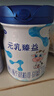 完達山（wondersun）奶粉元乳臻益1段嬰兒配方奶粉一段0-6個(gè)月嬰兒適用800g罐裝 1罐800g 曬單實(shí)拍圖