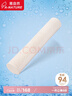 雅自然抱枕天然乳膠枕圓形糖果長(cháng)條睡眠枕 100*20*20cm 曬單實(shí)拍圖