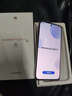 HUAWEI Pura 80 Pro+  16GB+512GB 釉紅一英寸高動(dòng)態(tài)主攝  個(gè)性色卡AI輔助構圖 華為鴻蒙智能手機 曬單實(shí)拍圖