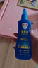 澳樂家驅(qū)蚊液防蚊噴霧澳洲進(jìn)口兒童適用防蚊水175ml+滾珠50ml 曬單實(shí)拍圖