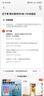 希諾（HEENOOR）雙層玻璃杯女家用辦公車(chē)載水杯高顏值泡茶杯子X(jué)N-9506粉色 300mL 曬單實(shí)拍圖