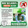 DR.RILEY進(jìn)口原液下水道去除小飛蟲(chóng)殺蟲(chóng)劑室內防滅蚊水1L管道殺螞蟻蟑螂藥 曬單實(shí)拍圖