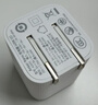 ANKER安克45W充電器蘋(píng)果17安心充Pro 氮化鎵type-c快充40Wpd適用iPhone16promax手機Apple15iPad插頭 白 曬單實(shí)拍圖