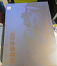 作業(yè)幫學(xué)習(xí)機X50【國家補貼500元】金牌輔導(dǎo)伴學(xué)自習(xí)室AI平板電腦小學(xué)到高中學(xué)練一體家教機13.2''8+256G 曬單實拍圖