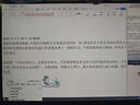 華碩（ASUS）品牌【14代酷睿i7】臺式電腦主機商用辦公獨顯政府企業(yè)采購設計渲染補貼家用游戲電腦整機全套 三：酷睿i7/16G/1TB/旗艦顯卡 電腦主機+24寸顯示屏全套【高清藍光護眼】 曬單實(shí)拍圖