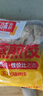 千味央廚玉米豬肉蒸煎餃1kg/50只早餐食品半成品早飯速食鍋貼水餃速凍餃子 曬單實拍圖