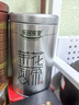 樂品樂茶茉莉花茶特級綠茶茶葉2025新茶川派濃香250g橫縣飄雪自己喝送禮袋 曬單實拍圖