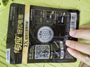 傳應南孚CR2032石墨烯紐扣電池2粒 車(chē)鑰匙專(zhuān)用【內置撬棍+螺絲刀】適用于奧迪/寶馬/大眾/別克/奔馳等 曬單實(shí)拍圖