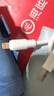 品奈優(yōu)適用蘋果6s/7/8plus/13/iPhone12/11pro/14/13手機(jī)平板ipad快充數(shù)據(jù)線加粗快充電線 1.5米丨加粗快充丨適用蘋果USB款 曬單實(shí)拍圖