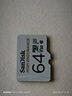 閃迪（SanDisk）64GB TF（MicroSD）4K內(nèi)存卡 行車記錄儀 監(jiān)控攝像頭專用 5,000小時錄制 重復讀寫高耐用存儲卡 曬單實拍圖