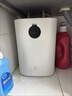 米家小米智能小廚寶7升S1 2000W速熱增容定時(shí)家用儲水式電熱水器即熱一級能效國家補貼以舊換新H03ZM 曬單實(shí)拍圖