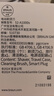 博朗朱一龍同款電動(dòng)剃須刀5系Pro剃須刀禮盒款刀頭往復式刮胡刀男士送老公生日禮物 男 曬單實(shí)拍圖