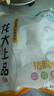 龍大肉食 豬蹄塊2斤 冷凍免切豬蹄子豬爪豬手豬腳豬蹄生鮮  鹵豬蹄醬鹵 曬單實(shí)拍圖