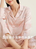 金三塔22姆米重磅真絲睡衣情侶家居服100%桑蠶絲可外穿絲綢睡衣中秋禮物 桃盈粉-女士(長袖長褲） XL 曬單實拍圖