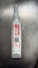 樂(lè )泰/loctite 567 管螺紋密封強力膠 NSF認證低強度高粘度錐形螺紋粗螺牙與配件鎖固膏狀膠水米白色 50ml 1支 曬單實(shí)拍圖