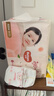 好奇（Huggies）鉑金裝小桃褲紙尿褲M(mǎn)144片(6-11kg)中號尿不濕【消暑散熱】 曬單實(shí)拍圖