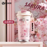 Vanow保溫杯女士學(xué)生生日禮物咖啡杯子水杯高顏值送女友教師節實(shí)用禮品 曬單實(shí)拍圖