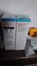 珂潤(rùn)（Curel）保濕水潤(rùn)乳液120ml 男女護(hù)膚品 敏感肌男女適用 成毅代言 曬單實(shí)拍圖