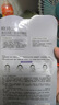 歐詩漫（OSM）【京東試用】美白淡斑珍珠雙膜2片 七夕情人節(jié)禮物 曬單實(shí)拍圖