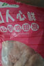 綠色和美 雞翅根 2斤/袋 單凍雞翅 小雞腿 燒烤鹵味食材 空氣炸鍋 曬單實(shí)拍圖