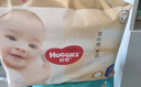 好奇（Huggies）嬰兒成長(cháng)褲尿不濕桑蠶絲感奢透寶寶拉拉褲小短褲通用 拉拉褲XXL32 曬單實(shí)拍圖