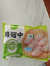 圣農雞翅 雞腿 翅根 雞全腿 雞胸肉 燒烤清真食材500g/1000g包裝隨機 雞翅中2kg 單只30-40g 曬單實(shí)拍圖