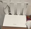 華為路由 BE3 Pro雷電版【Pura80手機適配】WiFi 7+ 更快更遠 高增益天線(xiàn) 千兆路由器 無(wú)線(xiàn)家用路由器 曬單實(shí)拍圖