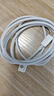 小米 原裝Type-C數據線(xiàn)150cm 5A充電線(xiàn)白色 適配USB-C接口手機筆記本/平板電腦游戲機xiaomi紅米redmi 曬單實(shí)拍圖