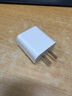 Viken【原充正品】蘋(píng)果17/16充電器頭15充電線(xiàn)45W適配原裝快充套裝iphone17/16/Air/promax/pro15氮化鎵 原· 裝蘋(píng)果45W快充頭+1米編織快充線(xiàn) 曬單實(shí)拍圖