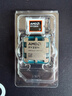 AMD 銳龍7 9800X3D游戲處理器8核16線(xiàn)程104MB游戲緩存加速頻率至高5.2GHz盒裝CPU暢玩CSGO 千幀電競 曬單實(shí)拍圖