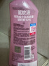未來(lái)（VAPE）驅蚊液 驅蚊噴霧 花露水【限量款】蜜桃味200ml 基孔肯雅熱 曬單實(shí)拍圖