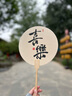 大希地 牛肉酥皮餡餅1040g 10片裝 拒絕邊角料 牛肉餅 早餐半成品 曬單實(shí)拍圖