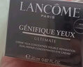 蘭蔻超修小黑瓶眼霜20ml抗老淡化黑眼圈護(hù)膚品生日禮物送女友中秋禮品 曬單實(shí)拍圖