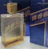 One's Member 清香壹號精品白酒 清香型白酒53度 500ml*4瓶整箱裝 白酒送禮 曬單實(shí)拍圖