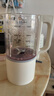 美的（Midea）破壁機家用 1.3L安睡豆漿機全自動(dòng)免煮 智能降噪榨汁機料理輔食機 輕量杯PB5G2-020 國家補貼 曬單實(shí)拍圖