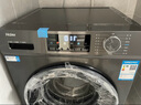 海爾（Haier）滾筒洗衣機(jī)全自動(dòng) 懶人超薄家用10公斤 EG100MATE29S 一級(jí)能效 家電國(guó)家補(bǔ)貼20% 以舊換新 內(nèi)衣洗 曬單實(shí)拍圖