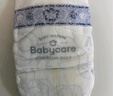 babycare皇室獅子王國(guó)弱酸紙尿褲加大號(hào)XL36片(12-17kg)嬰兒尿不濕親膚 曬單實(shí)拍圖