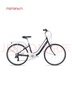 莫曼頓（momentum）iNeed 1500城市7速舒適輕便通勤時(shí)尚自行車(chē) 科技深藍(lán) 26×15 建議150-175cm 曬單實(shí)拍圖