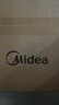 美的（Midea）養(yǎng)生壺 辦公室小型1-2人 加厚玻璃花茶壺家用多功能煮水壺 煮茶壺?zé)畨刂悄?【熱銷爆款】 1.5L 14大養(yǎng)生功能 曬單實(shí)拍圖