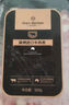 1號(hào)會(huì)員店 澳洲原切牛肉卷 肥牛卷 火鍋食材 燒烤食材 牛肉生鮮 凈重1斤 曬單實(shí)拍圖