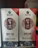 習酒 銀質(zhì) 醬香型白酒 53度 500ml*6瓶 整箱裝 原箱發(fā)貨 中秋送禮 曬單實(shí)拍圖