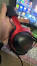 極度未知（HYPERX）Cloud Ⅲ 颶風3有線黑紅 DTS音效 53mm驅(qū)動單元電競頭戴式游戲耳機 適配三角洲行動 曬單實拍圖