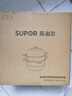 蘇泊爾（SUPOR）蒸鍋304不銹鋼家用高拱蓋蒸籠三層雙層加厚復底燃氣電磁爐通用鍋 高拱蓋大容量 28cm 曬單實(shí)拍圖