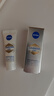 妮維雅（NIVEA） M630雙能瓶美白淡斑精華液化妝品護(hù)膚品倩碧鐳射精華平替 【嘗新裝】抗糖美白精華液10ml 曬單實(shí)拍圖