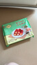 陶陶居 金莎蝦仁紅米腸粉300g  廣式早茶點(diǎn)心早餐半成品速凍加熱即食 曬單實(shí)拍圖