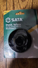 世達（SATA）工具濾清器扳手冒式/鉗式多款可選 97401 帽式濾清器扳手65MM,14邊 曬單實(shí)拍圖