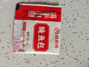 海底撈老壇酸菜魚(yú)調(diào)料 370g 嚴(yán)控工藝1袋煮3斤魚(yú)一料多用調(diào)料 曬單實(shí)拍圖
