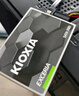 鎧俠（Kioxia）480GB SSD固態(tài)硬盤 SATA接口 EXCERIA SATA TC10系列 曬單實(shí)拍圖
