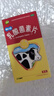 江中 利活乳酸菌素片0.4g*8片*4板（成人兒童通用） 益生菌調理 腸胃消化 便秘 拉肚子藥 腹瀉 止瀉藥 曬單實(shí)拍圖