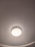 歐普（OPPLE）吸頂燈臥室燈具可調光LED照明燈飾簡(jiǎn)約大氣高顯色護眼冰玉 呵護光 曬單實(shí)拍圖